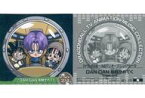 【中古】コレクションシール/R/ドラゴンボール 超戦士シールウエハース超[2576674] 超1-10[R]：DAN DAN 心魅かれてく Track 2/4