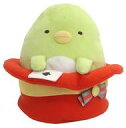 【中古】ぬいぐるみ ぺんぎん? ぼうしからひょっこりぬいぐるみ 「すみっコぐらし」 シルクハット限定