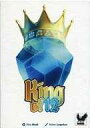【中古】ボードゲーム 12王国の玉座 日本語版 (King of 12) プロモーションカード付