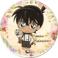 ͥåȥå׽ٲϲŷԾŹ㤨֡šۥХåԥ ʥ(Ρޥ ̥Хå ̾õ女ʥߥʥॳ ץ饤ڡ UFOå㡼ŵ 1ơפβǤʤ580ߤˤʤޤ