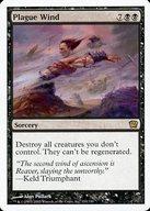 仕組まれた疫病　英語　foil レガシー 仕組まれた疫病/Engineered Plague》[ULG] 黒U | 日本最大級 MTG