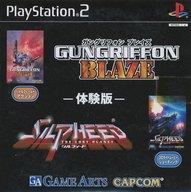 【中古】PS2ソフト ガングリフォンブレイズ[体験版]