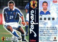 ͥåȥå׽ٲϲŷԾŹ㤨֡šۥݡ/եоС/J꡼åץ20011/ӥ N-16 [եоС]  ⸶ ľ١פβǤʤ270ߤˤʤޤ