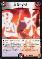 šۥǥ奨ޥ/R/¿/[DMEX-15]20ǯĶեꥢѥå ξ ̾BEST 80/100[R]󤻤ν