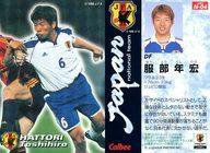 ͥåȥå׽ٲϲŷԾŹ㤨֡šۥݡ/եоС/J꡼åץ20011/ӥ N-04 [եоС]   ǯפβǤʤ270ߤˤʤޤ