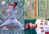 【中古】BBM/レギュラーカード/BBM99ベースボールカード 87:小林幹英