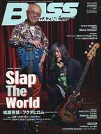 š۲ڻ BASS MAGAZINE 2021ǯ5