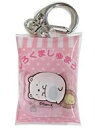 【中古】食玩 キーホルダー 1.しろくま 「すみっコぐらし だがしキーホルダー」
