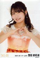 【中古】生写真(AKB48・SKE48)/アイドル/SKE48 惣田紗