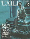 【中古】月刊EXILE 月刊EXILE 2013年10月号