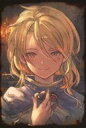 【中古】紙製品 アグロヴァル(幼少期) メッセージ入りイラストカード 「GRANBLUE FANTASY-グランブルーファンタジー-」 2021年バレンタイン・ホワイトデーキャンペーン