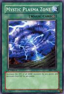 【中古】遊戯王/N/魔法/北米版/Magic R