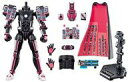 【中古】食玩 トレーディングフィギュア 仮面ライダーディケイド コンプリートフォーム21 セット 「装動 仮面ライダーセイバー Book6 & 装動 仮面ライダ...