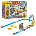 【中古】おもちゃ プラレール 極み!おとどけ!スシロー×プラレール