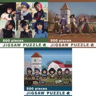 【中古】パズル 全3種セット ジグソーパズル 500ピース 「BISHくじ 2021」 ジグソーパズル賞