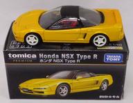 【中古】ミニカー 1/60 ホンダ NSX Type R(イエロー) 「トミカプレミアム」 タカラトミーモール限定