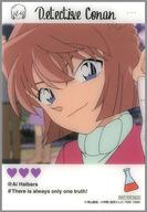 ͥåȥå׽ٲϲŷԾŹ㤨֡šۥ饫  ꥢ ̾õ女ʥߥʥॳ ץ饤ڡ UFOå㡼ŵ 2ơפβǤʤ1,070ߤˤʤޤ