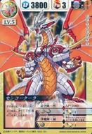 安いドラゴンドライブ センコークーラの通販商品を比較 安いドラゴンドライブ センコークーラの通販商品を比較