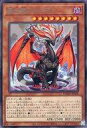 【中古】遊戯王/R/効果モンスター/