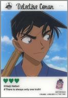 ͥåȥå׽ٲϲŷԾŹ㤨֡šۥ饫 ʿ ꥢ ̾õ女ʥߥʥॳ ץ饤ڡ UFOå㡼ŵ 2ơפβǤʤ550ߤˤʤޤ