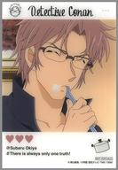 ͥåȥå׽ٲϲŷԾŹ㤨֡šۥ饫  ꥢ ̾õ女ʥߥʥॳ ץ饤ڡ UFOå㡼ŵ 2ơפβǤʤ490ߤˤʤޤ