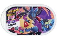 【中古】ポケモンメザスタ/グレード5/かくとう/はがね/メザスタ4だん 04-016[グレード5]：ルカリオのサムネイル