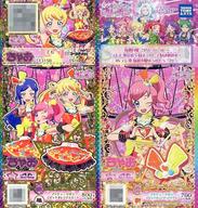 【中古】プリパラ/スーパーレア/プ