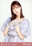 【中古】生写真(乃木坂46)/アイドル/乃木坂46 和田ま