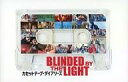 【中古】パンフレット ≪パンフレット(洋画)≫ パンフ)カセットテープ・ダイアリーズ BLINDED BY THE LIGHT