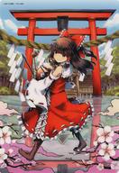 【中古】下敷き 博麗霊夢 B5下敷き 「東方酔蝶華 ロータスイーター達の酔醒」 月刊コンプエース 2021年6月号付録