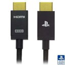 【中古】PS5ハード ウルトラハイスピードHDMIケーブル (PS5/PS4用)