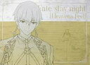 【中古】マグカップ 湯のみ ギルガメッシュ 特製A3原画紙製ランチョンマット 「劇場版 Fate/stay night Heaven’s Feel III.spring song×ufotable DINING コラボレーションダイニング 第四期」 御来店特典 Bコース