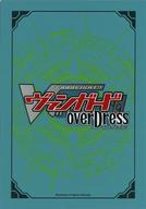 【中古】サプライ 大倉メグミ カラーイメージスリーブ カードファイト!!ヴァンガード overDress ブースターパック第1弾 五大世紀の黎明 BOX特典