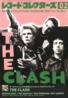 šۥ쥳ɥ쥯 쥳ɡ쥯 2007/2