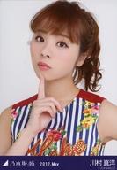 ͥåȥå׽ٲϲŷԾŹ㤨֡š̿(ǵں46/ɥ/ǵں46 ¼/Хȥåס5th BD饤ְ3/2017.May ̿פβǤʤ200ߤˤʤޤ