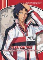 【中古】アニメ系トレ