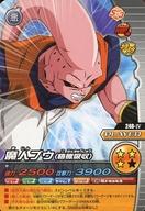 【中古】DBZデータカードダス/ノー