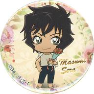 ͥåȥå׽ٲϲŷԾŹ㤨֡šۥХåԥ ɿ(Ρޥ ̥Хå ̾õ女ʥߥʥॳ ץ饤ڡ UFOå㡼ŵ 1ơפβǤʤ380ߤˤʤޤ