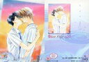 【中古】アニメ系トレカ/ティアーズカード/桃のつめあわせ 桃季さえ トレーディングカード No.11:Tears Card No.2 眠れる数学教師の受難