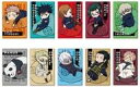 【中古】バッジ・ピンズ 全10種セット 「スクエアCANバッジ 呪術廻戦 ゆるっとクッションシリーズ」