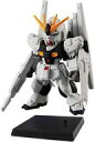 【中古】食玩 トレーディングフィギュア 1.νガンダム(ダブル・フィン・ファンネル装備型) 「FW GUNDAM CONVERGE #21」