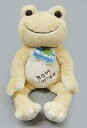 【中古】ぬいぐるみ ピクルス(ボンボヤージュ/2010) ビーンドール 「pickles the frog-かえるのピクルス-」 東京駅イベント限定