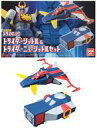 【中古】食玩 プラモデル スーパーミニプラ 無敵ロボ トライダーG7 トライダー・シャトル&トライダー・ニューシャトルセット プレミアムバンダイ限定