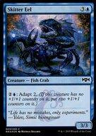 【中古】マジックザギャザリング/英語版FOIL/C/ラヴニカの献身/青 [C]：【FOIL】Skitter Eel/速足ウツボ