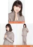 š̿(ǵں46)/ɥ/ǵں46 /ǵں46 2021.April-IIIWebShop ̿ 3拾ץ꡼ȥå