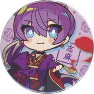 【中古】バッジ・ピンズ 志麻(SD/名前：四角枠) 缶バッジ 「浦島坂田船 Spring Tour 2021花(HANA)〜桜花再凛〜」 缶バッジくじ景品