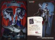 ͥåȥå׽ٲϲŷԾŹ㤨֡šۥ˥ϥȥ쥫/ϥ󥿡/Identity V ޿ͳʡץϡ[2570062] 01/No.22̵򡧼ɬ ̵פβǤʤ200ߤˤʤޤ