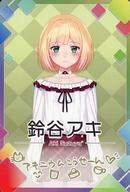 【中古】アニメ系トレカ/ノーマル/にじさんじチップス [ノーマル]：鈴谷アキ