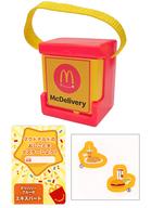 【中古】ハッピーセット びっくり!デリバリーバッグ 「マックアドベンチャー なりきりマクドナルド 第1弾」 ハッピーセット