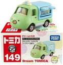 【中古】ミニカー すみっコぐらし ぺんぎん?のアイスクリーム屋さん 「ドリームトミカ No.149」